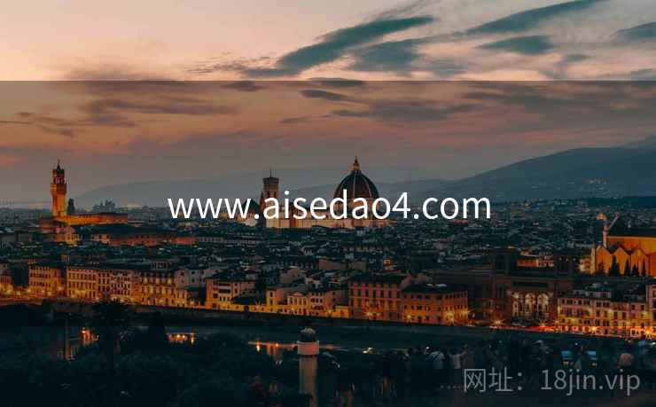 www.aisedao4.com
